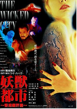 色愛無碼中文字幕網(wǎng)站