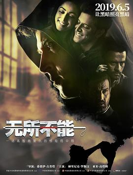 天堂AV無碼AAV在線毛片
