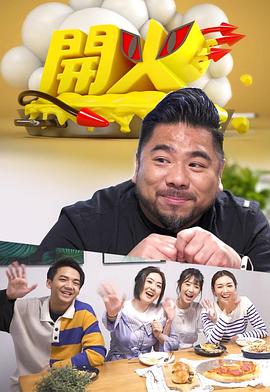 757午夜影视院