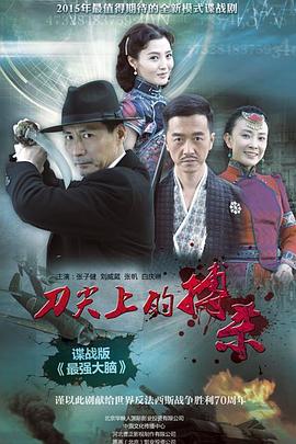 汇聚亚洲国产在线视频