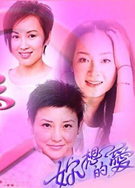 午夜微醺調(diào)酒視頻