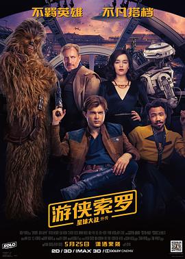 在线无码男男动漫