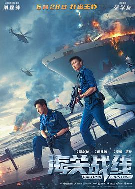 亚洲AV伊在线