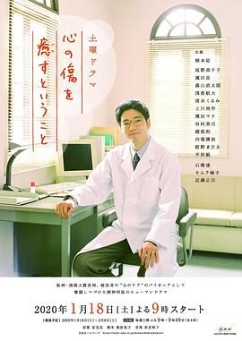 精品高杉麻里在線觀看
