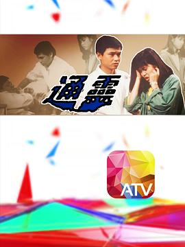 在线日韩精品不卡视频
