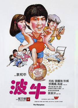 日韓女團(tuán)瘦腿視頻大全
