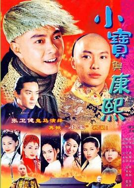 愛情島歐美在線觀看網(wǎng)站