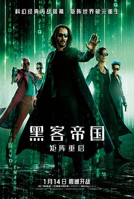午夜影視歐美毛片
