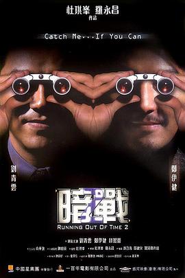 在線看片福利手機視頻