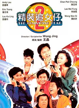 欧美高跟穿搭视频在线看