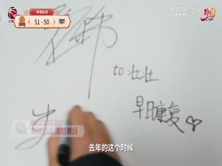 手机免看一级a一片