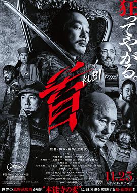 手机AV在线观看无缓冲无遮挡