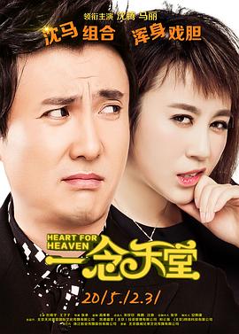 亚洲日韩污污AV网站