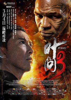 无码择绿波