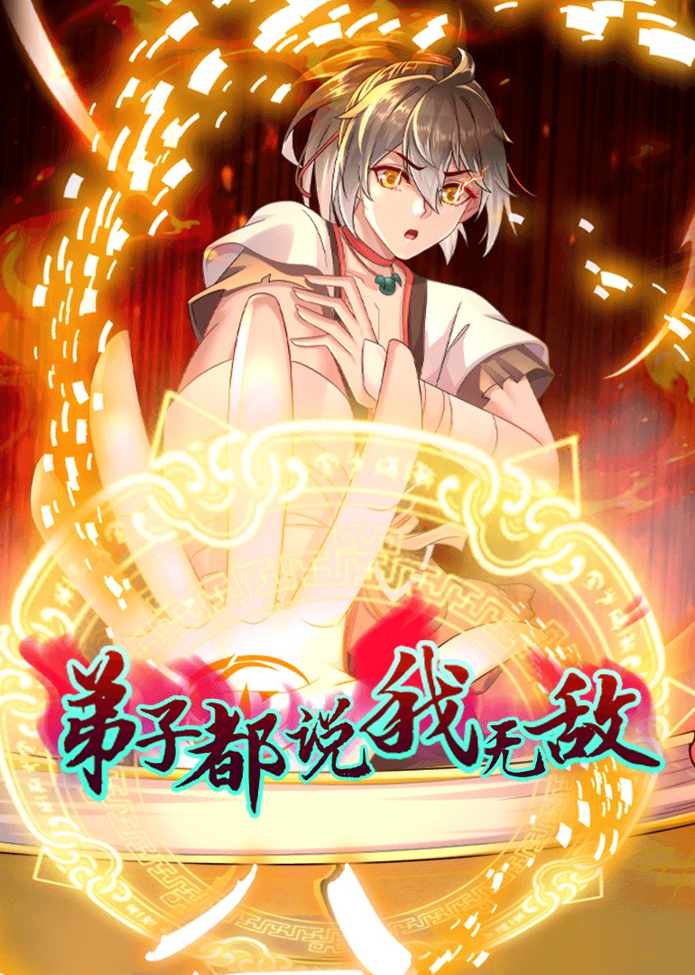 午夜校園在線觀看