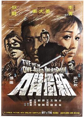 乡村自拍无码