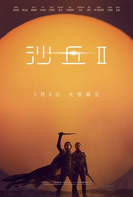西西攝影無碼免費(fèi)視頻
