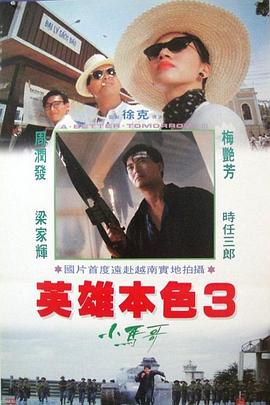 授乳中in热海字幕在线