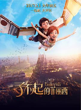 福利街拍在线