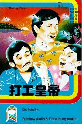日韓第一頁在線播放