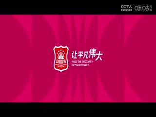 日韩在线一区男同