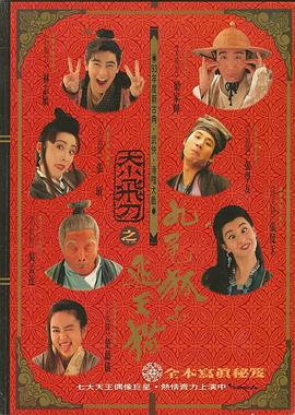 一品道亞洲中文視頻