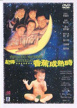 亞洲春交漫畫在線觀看