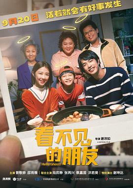97人妻無碼aV碰碰視頻