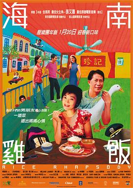 久热乳神视频在线看片