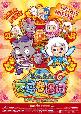 草本海洋福利專場直播中