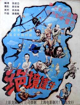 加藤无码照片流出