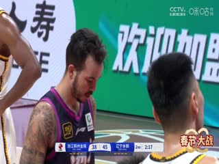 美哾愛無碼