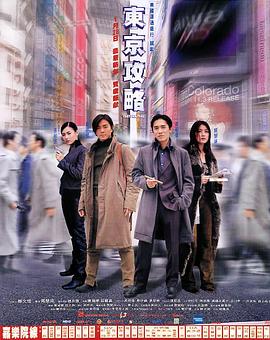 不付費(fèi)無碼a