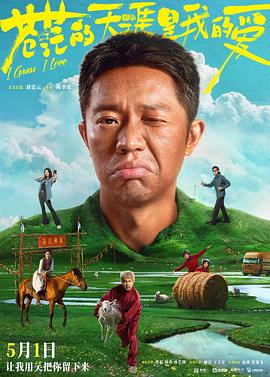 日本一级爽快片视频