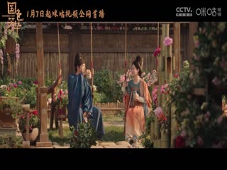 百姓阁综合日韩