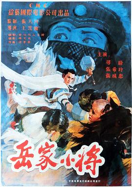 国产二中文字幕国产久综合视频