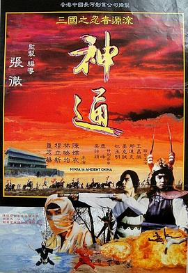 人成在線午夜