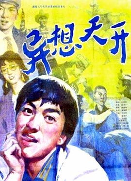 亚洲日韩色少妇无码播放明星