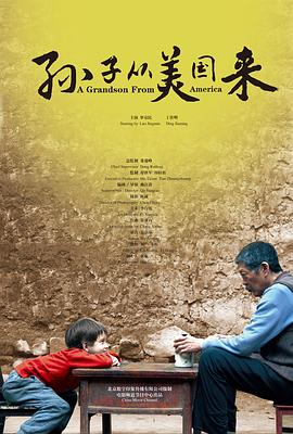 加勒比dvd免费无码