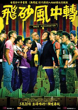 western欧美无码bt