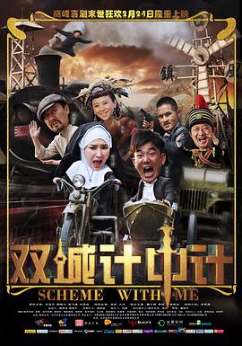 日韓歐美喝涼水好嗎