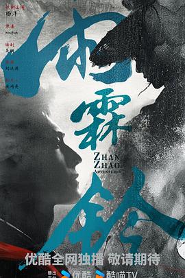 日韩美女后进图
