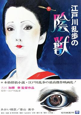日韓免費(fèi)下載成人軟件