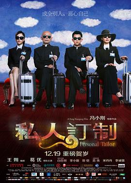 女子监狱理论在线日韩