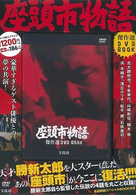 亚州欧美国产综合视平