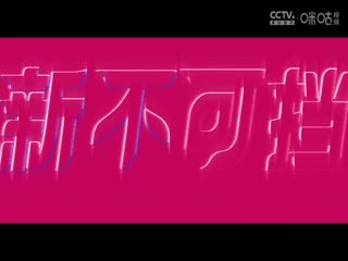 日韓濃顏