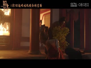 天堂网咲乃柑菜在线观看