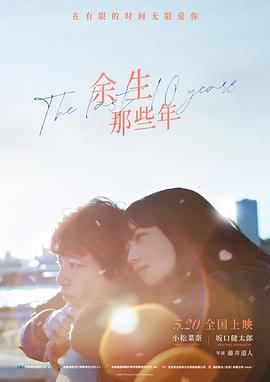 欧美无码A下载