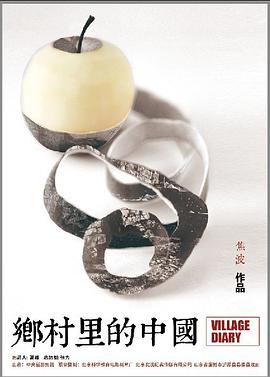 兴棍天堂在线