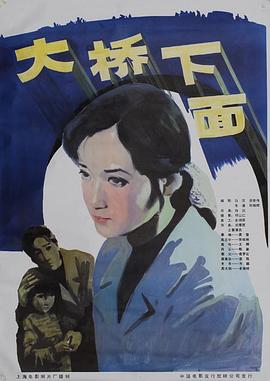 国产精品新婚之夜泄露女同